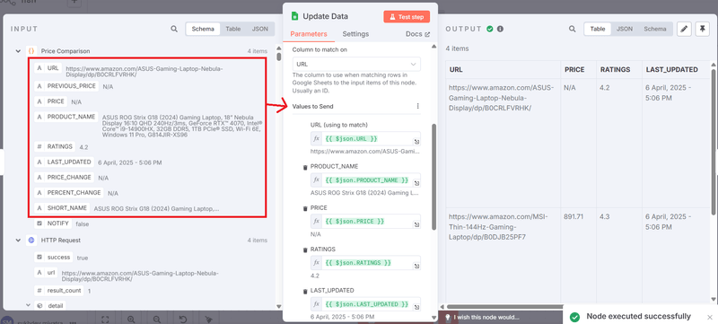 update node